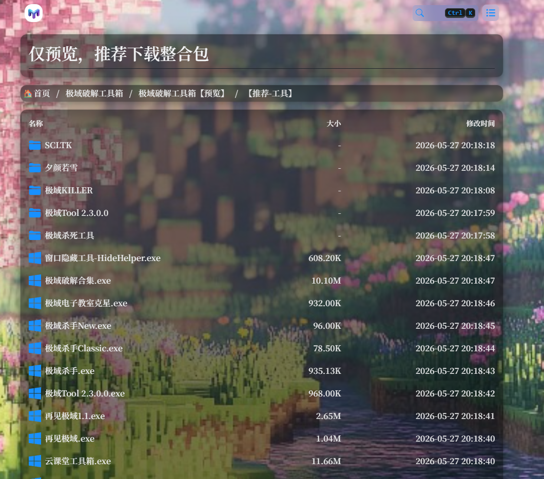 产品图4